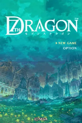 7th Dragon (Japan) screen shot title